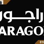 سمو بوليفارد المستقبل سيتي Sumou Boulevard