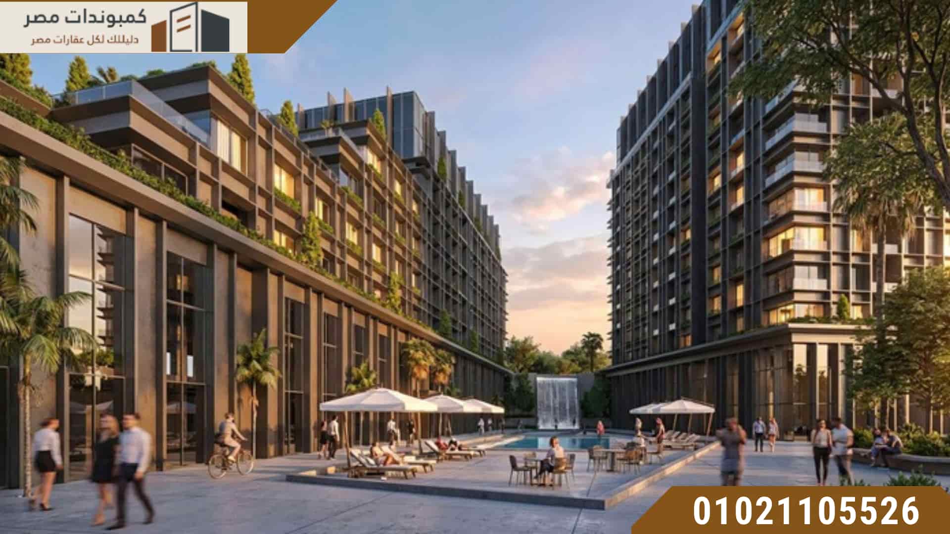 مشروع N Line Suites التجمع السادس