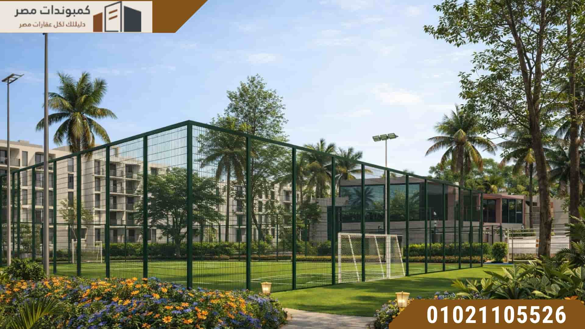 كمبوند إطلالة أكتوبر Compound Etlala