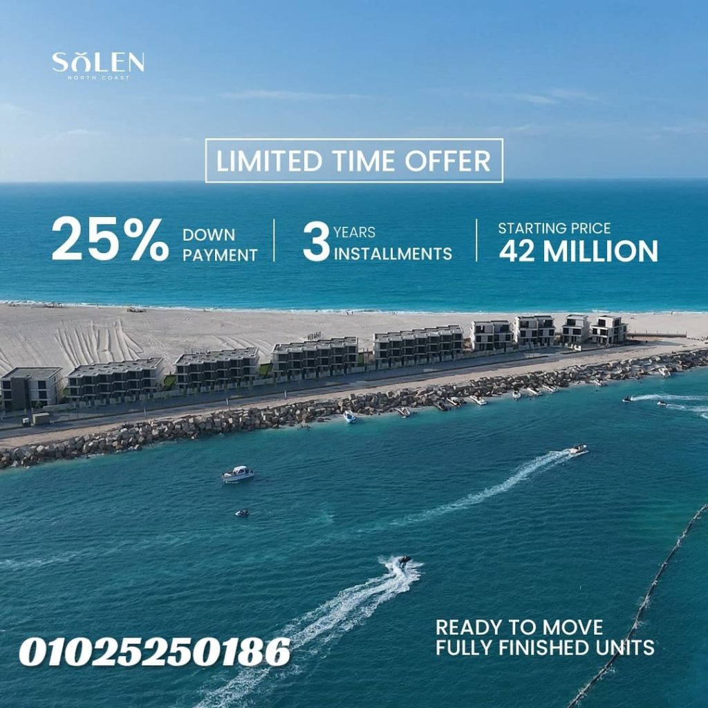 Solen Marina5 North Coast