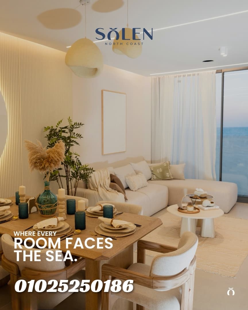 سولين مارينا 5 الساحل الشمالى | Solen North Coast Marina