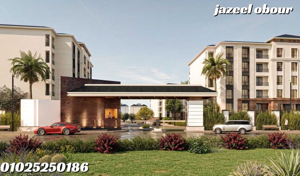 شقق للبيع في كمبوند جزيل مدينة العبور الجديده Jazeel Residence Obour City