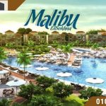 ماليبو العين السخنة Malibu El Sokhna