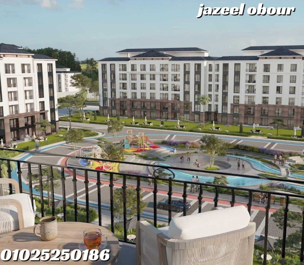 كمبوند جزيل العبور الجديده Jazeel Residence Obour City