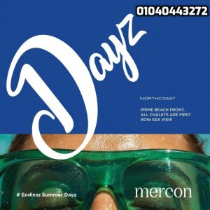 مشروع دايز الساحل شركة Mercon