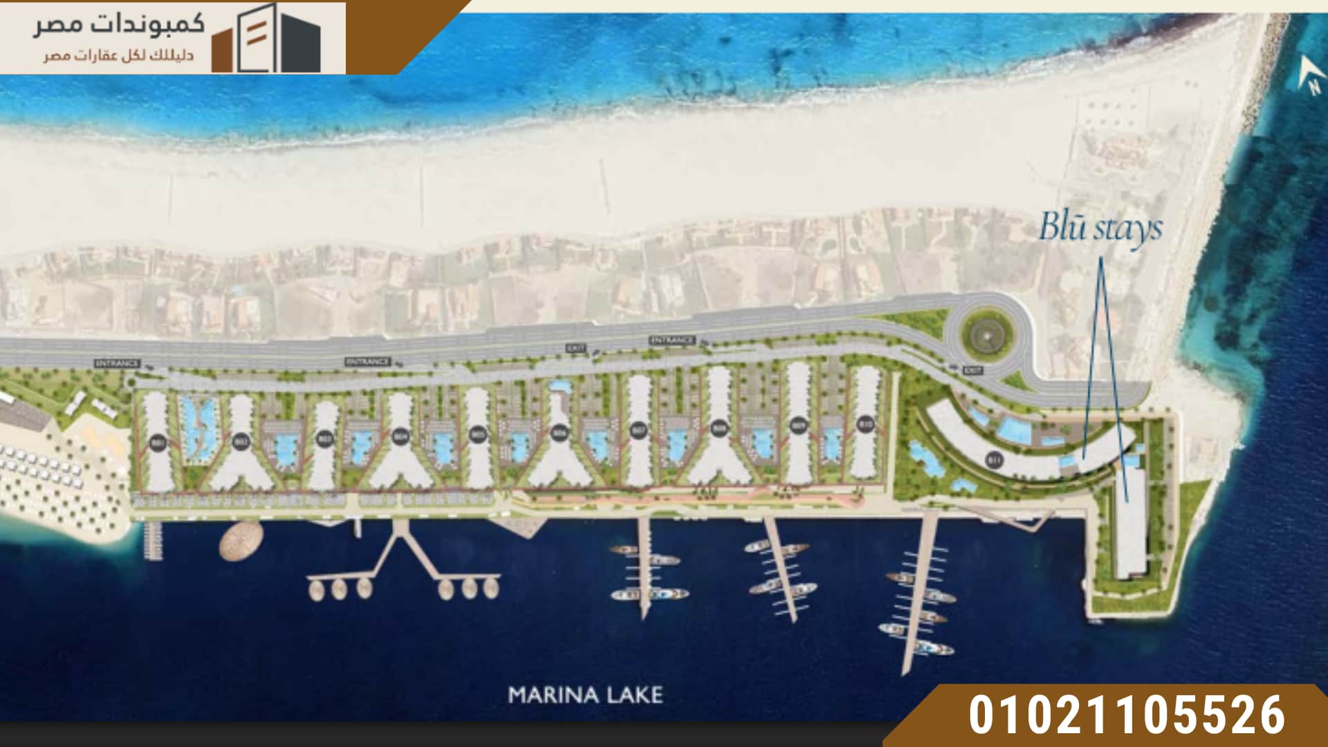 Blu Stays The Island Marina 5