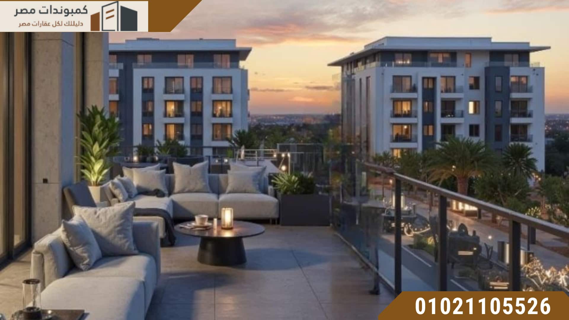إيليت ويست الشيخ زايد Elite West Sheikh Zayed.