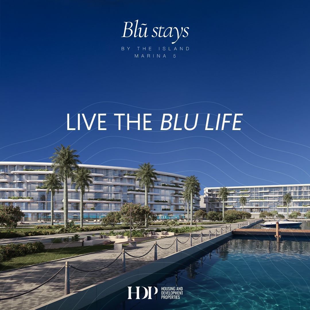 بلو ستايز الساحل الشمالي | Blu Stays North Coast