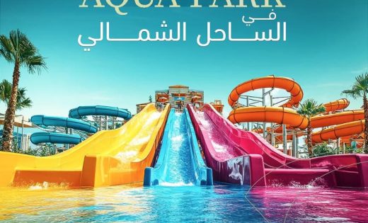 مشروع رواء الساحل الشمالي | Rowaa by Alchemy North Coast