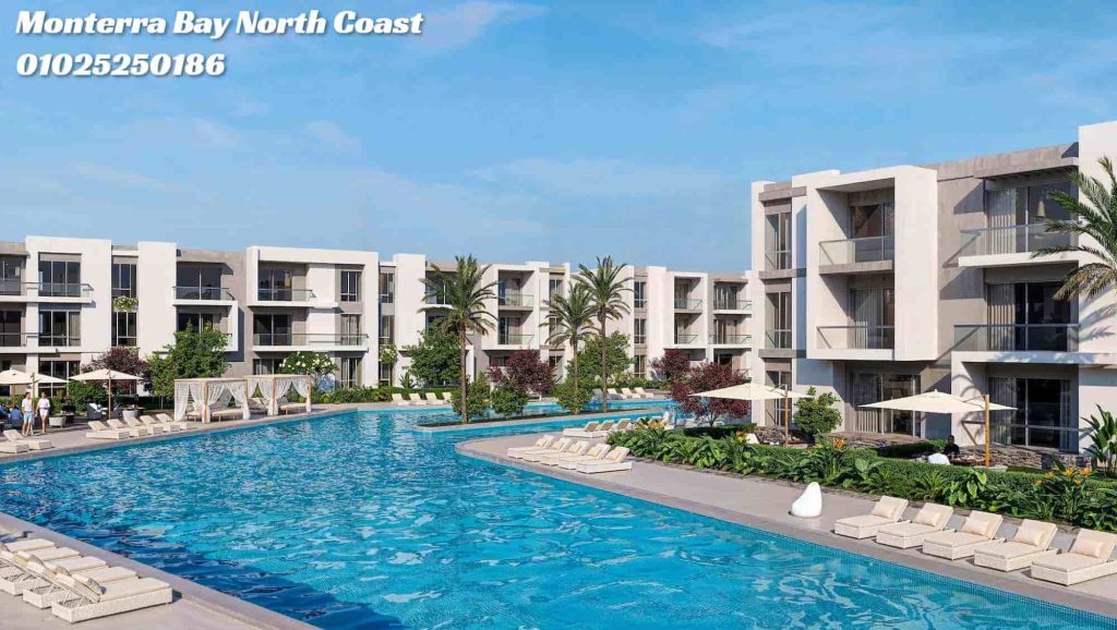 Monterra Bay North Coast