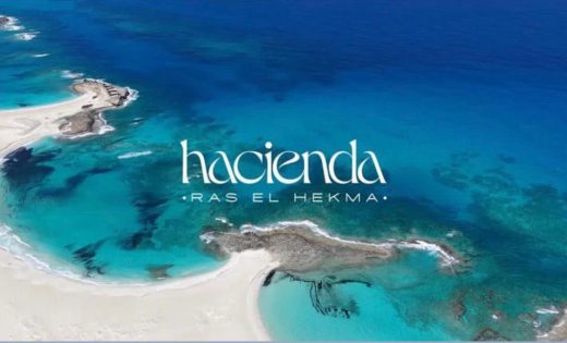 اسعار ديزني باي الساحل الشمالي Hacienda Disney Bay