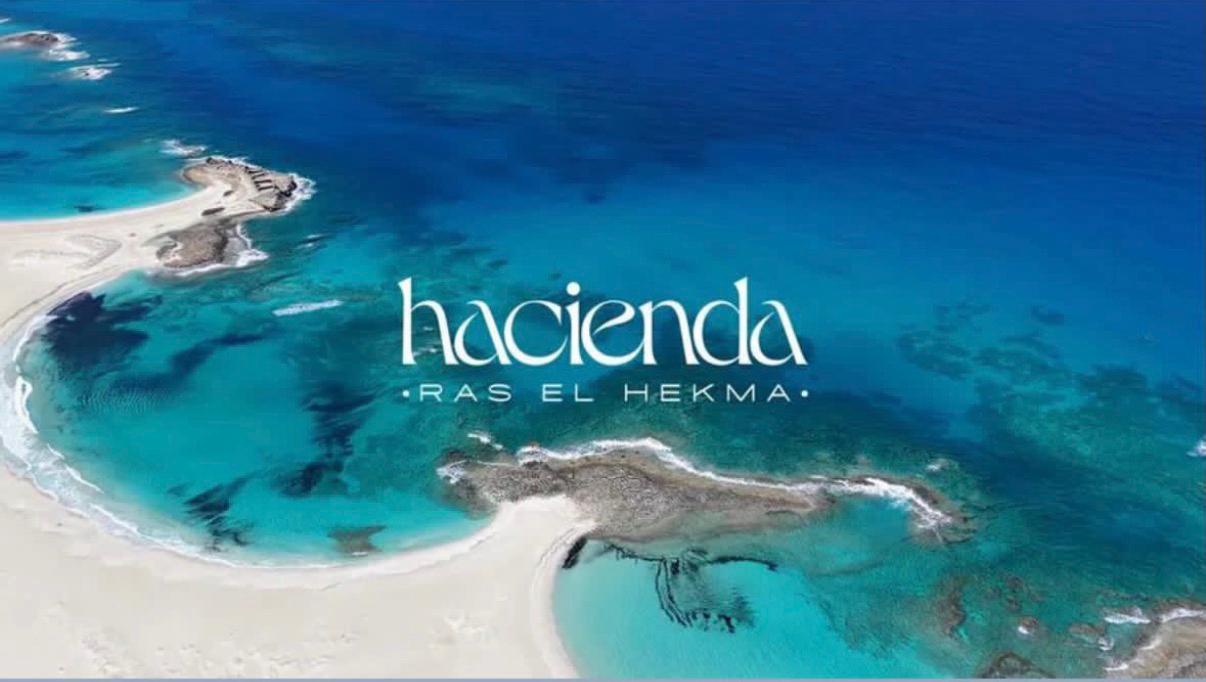 اسعار ديزني باي الساحل الشمالي Hacienda Disney Bay