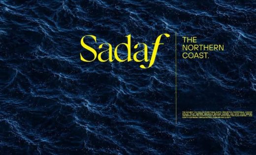 اسعار صدف الساحل الشمالي Sadaf