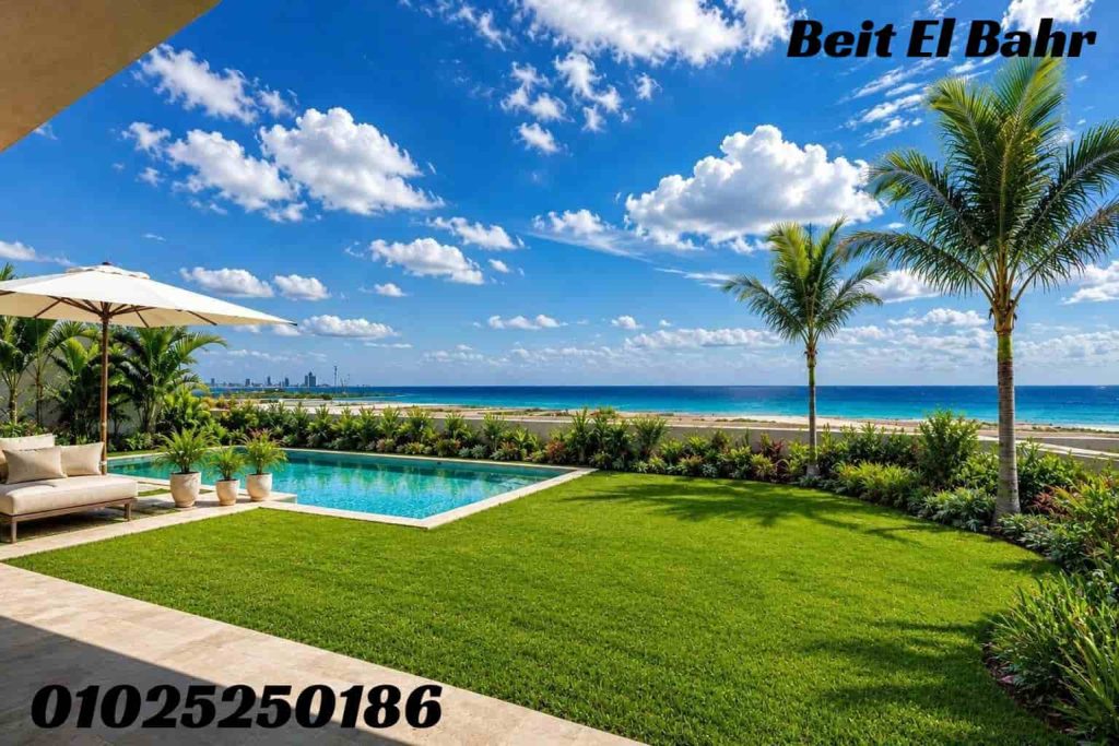 بيت البحر سيدي حنيش Beit El Bahr Sidi Heneish