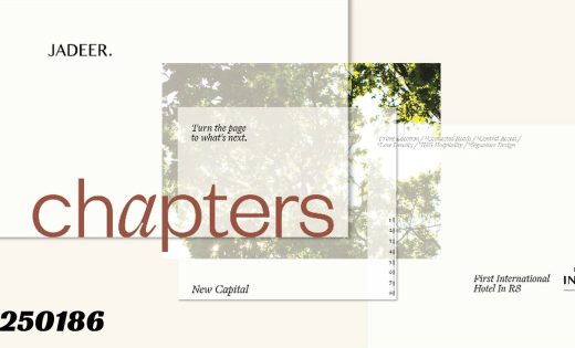 شابترز العاصمة الإدارية Chapters New Capital