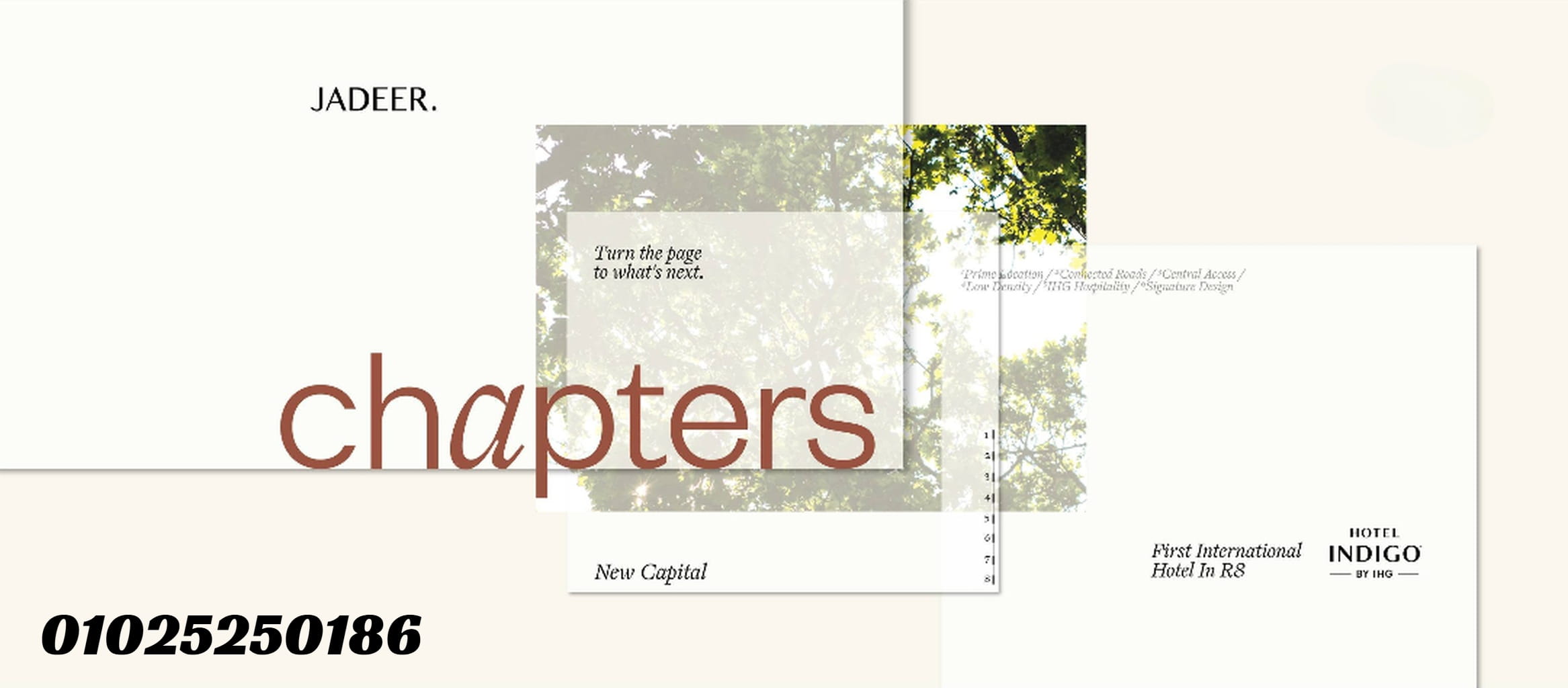 شابترز العاصمة الإدارية Chapters New Capital