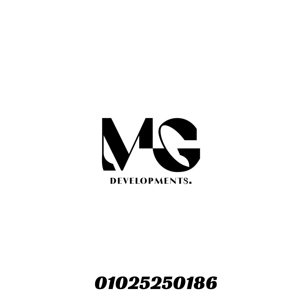 شركة إم جي للتطوير العقاري (MG Developments)
