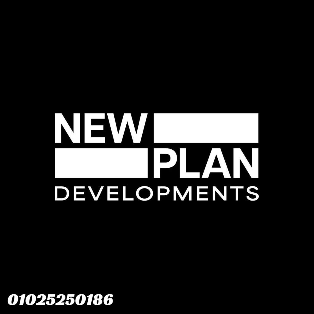 شركة نيو بلان للتطوير العقاري New Plan Developments
