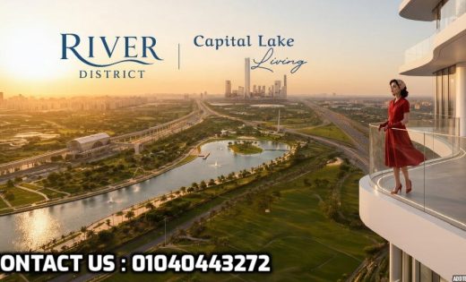 كمبوند River District العاصمة الادارية | Nile Developments