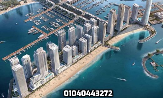 أبراج بيتش فرونت العلمين الجديدة Beach Front