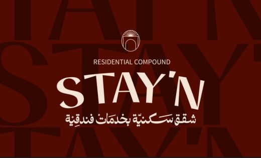 ستاي إن 6 اكتوبر Stay'N Residence