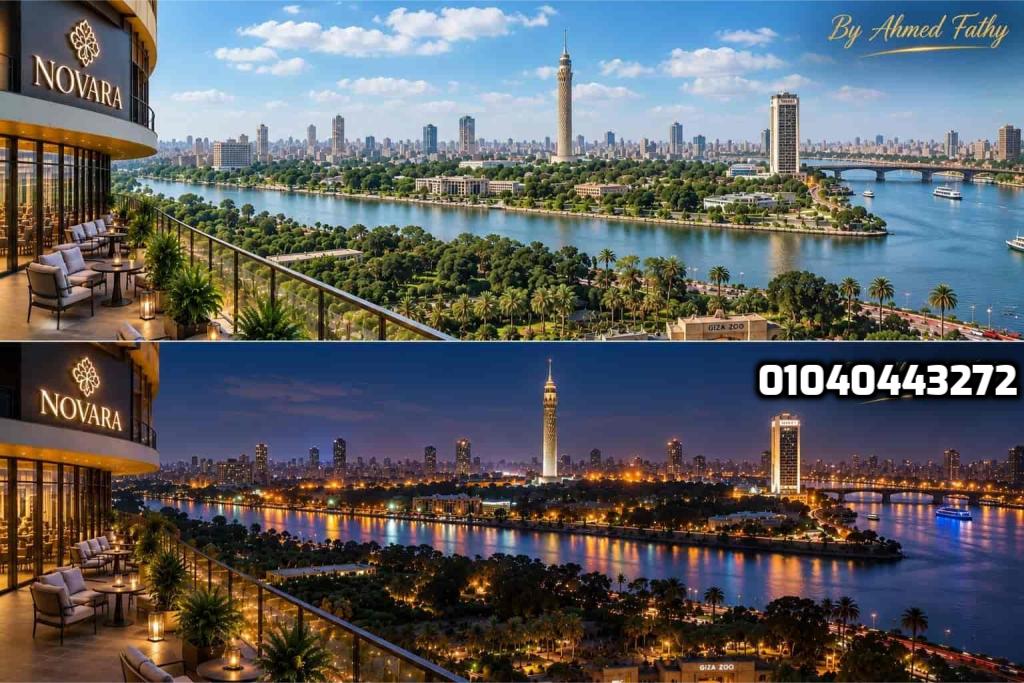 مشروع جيزة داون تاون Novara Developments
