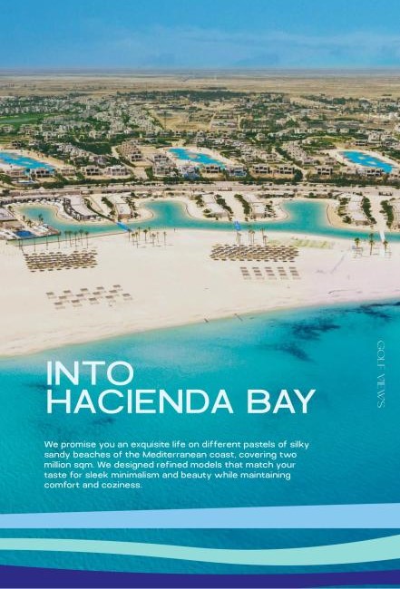 هاسيندا باي الساحل الشمالي شركة بالم هيلز للتطوير العقاري Palm Hills Developments