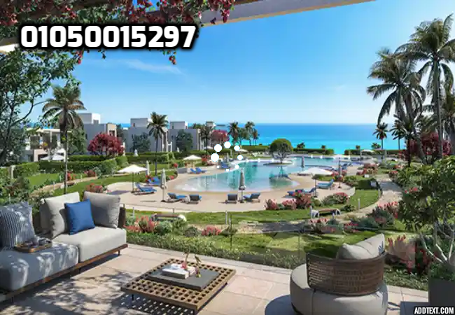 مشروع كيو باي الساحل Village Q Bay