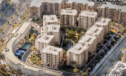 ايلوم ريزيدنس التجمع السادس | Illume New Cairo