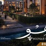 زهو بوتيك 6 اكتوبر | Zahw Boutique