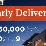زهو بوتيك 6 اكتوبر | Zahw Boutique