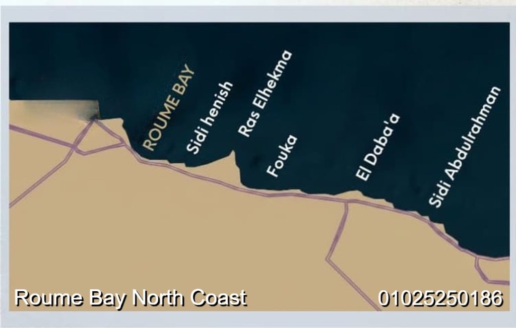 موقع قرية روم باي الساحل الشمالي Roume Bay على الخريطة