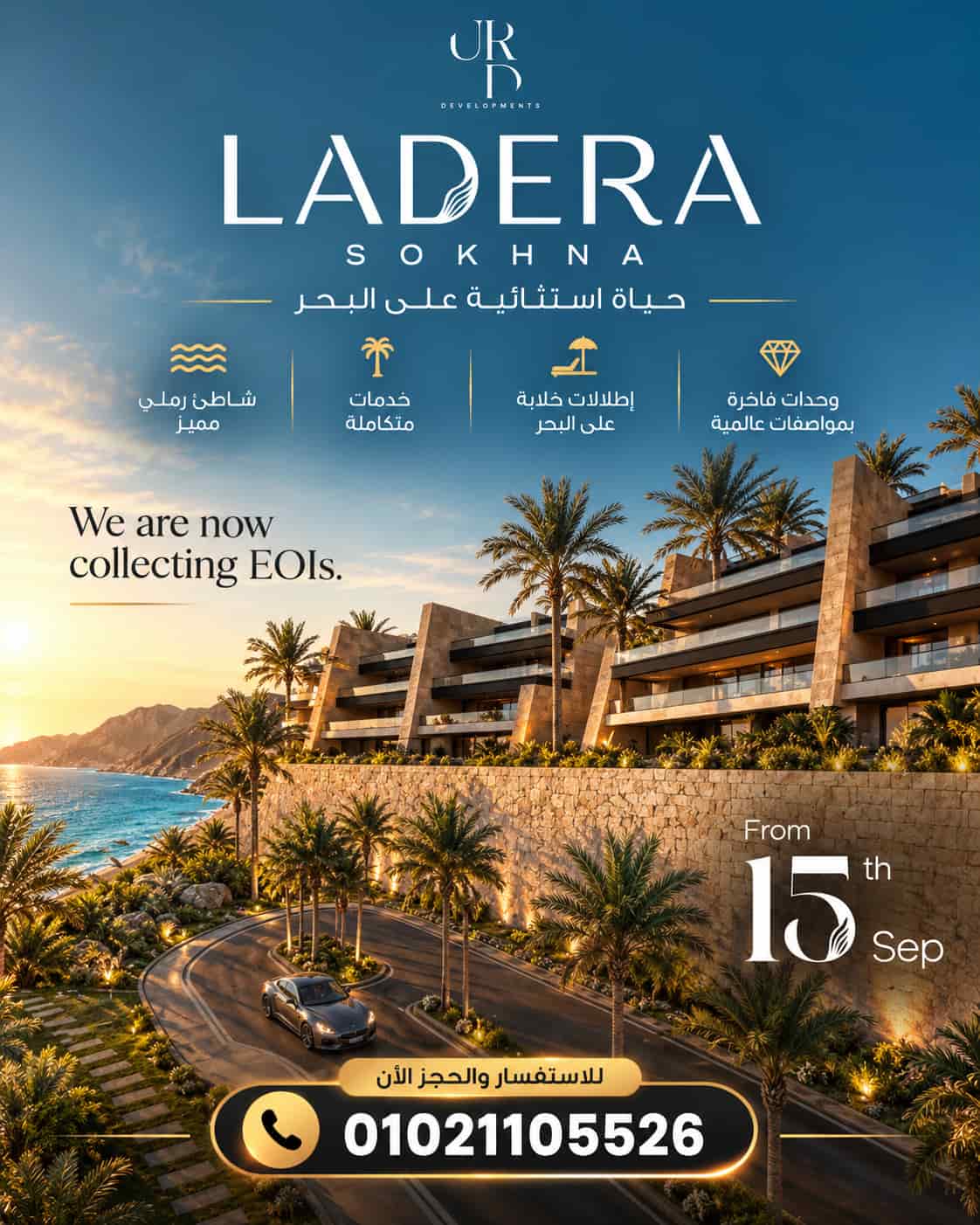 Ladera Sokhna