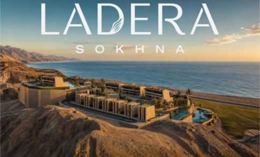 قرية لاديرا السخنة Ladera El Galala