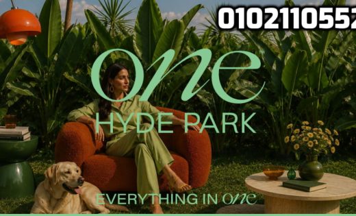 كمبوند وان هايد بارك One Hyde Park Compound