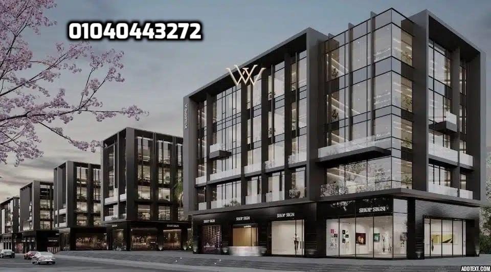 مشروع waterway west الشيخ زايد شركة واتر واي