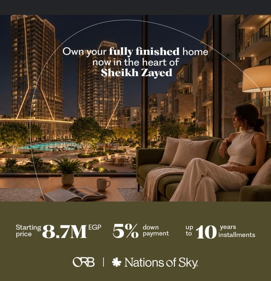 ابراج اورب الشيخ زايد | ORB Towers El Sheikh Zayed