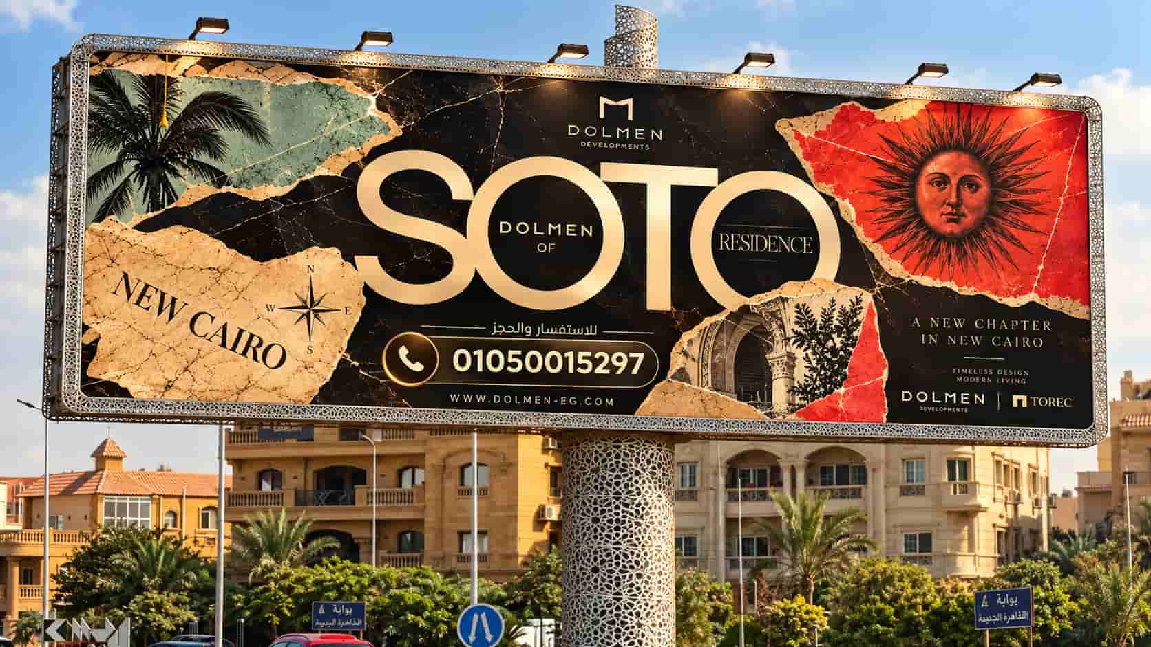 سوتو القاهرة الجديده Soto Residence New Cairo