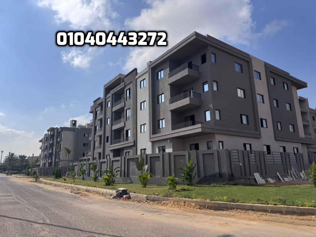 شركة بيلكون للتطوير العقاري Belcon Developments مشروع تاون سكوير Town Square ElShorouk للتواصل 01040443272.