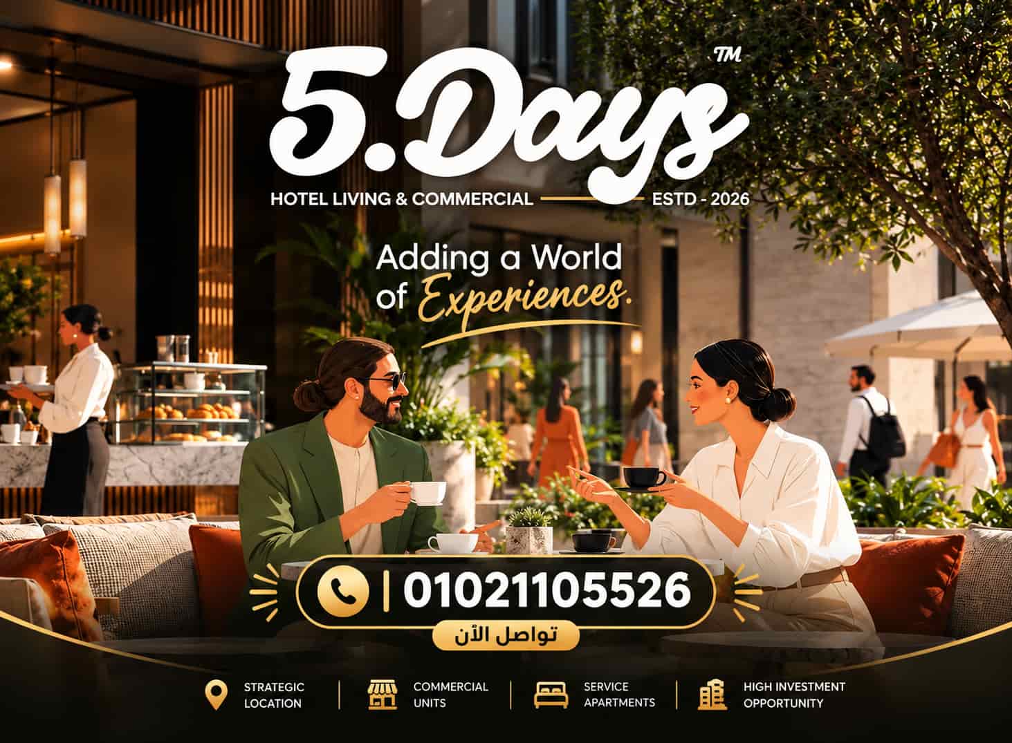 فايف دايز الشروق Days Mall El Shorouk 5