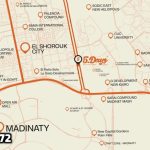 فايف دايز الشروق Days Mall El Shorouk 5