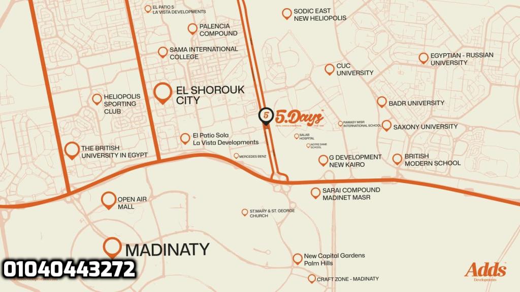 فايف دايز الشروق Days Mall El Shorouk 5