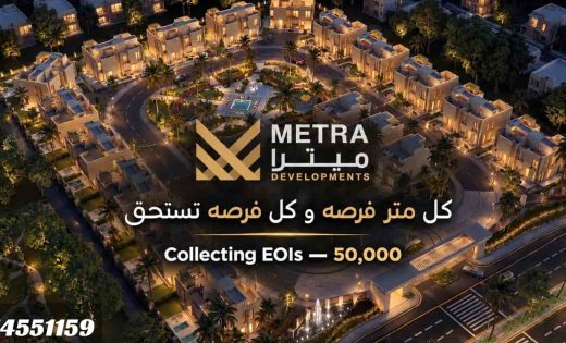 ليوان 6 اكتوبر Liwan Residence October