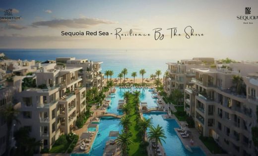 سيكويا الغردقة Village Sequoia Hurghada
